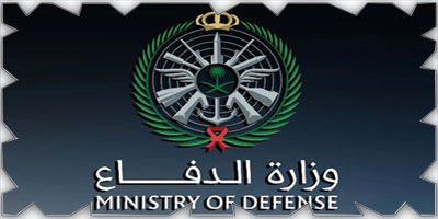 اعتراض 5 صواريخ باليستية باتجاه المنطقة الشرقية 