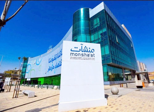 «منشآت» تنظم لقاءً لتعزيز نمو المنشآت من خلال برامج التيسير التمويلية بجدة 