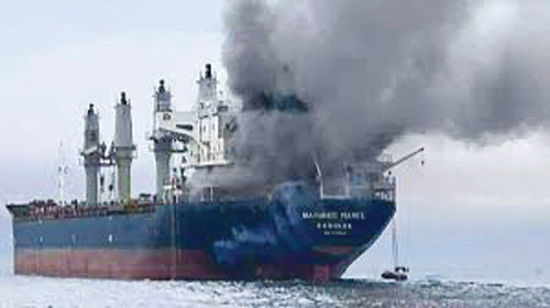 الكويتية للبترول: إخماد حريق ناقلة النفط «السالمي» دون تسرّب بحري 