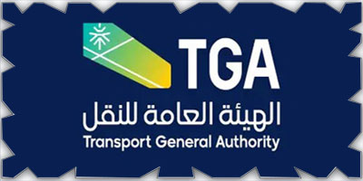 تعزيز خيارات التنقل لمسافري الكويت عبر مطاري الملك فهد والقيصومة 