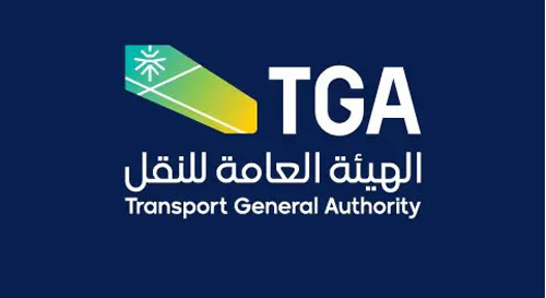 تعزيز خيارات التنقل لمسافري الكويت عبر مطاري الملك فهد والقيصومة