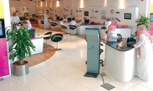 معدل البطالة بين السعوديين الذكور والإناث على أساس ربعي 7.2 % خلال الربع الرابع من عام 2025 