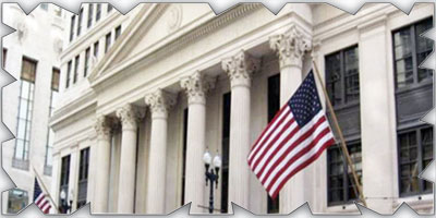 تراجع سندات الخزانة الأمريكية 