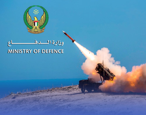 الإمارات: اعتراض 23 صاروخاً باليستياً و56 مسيَّرة خلال 24 ساعة 