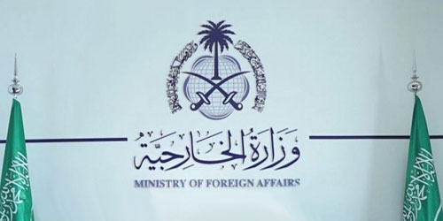 المملكة تدين استهداف قوات الدعم السريع لمستشفى الجبلين في السودان