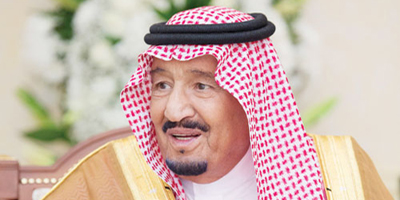 خادم الحرمين الشريفين أمر بترقية وتعيين 218 قاضيًا بوزارة العدل 