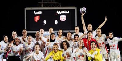 سيدات القادسية ينتصرن على شعلة الشرقية 
