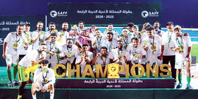 المجد بطل دوري الرابعة 