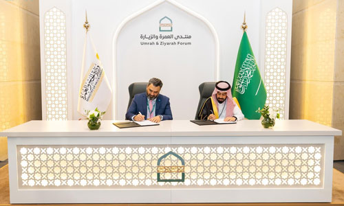 «منتدى العمرة والزيارة» يعلن عن توقيع أكثر من 5 آلاف اتفاقية 