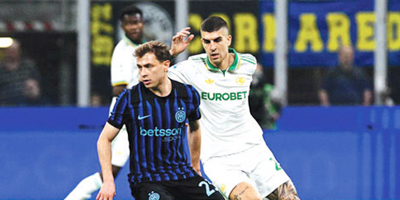 إنتر ميلان يكتسح روما بخماسية 