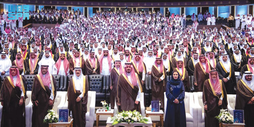 بحضور أمير منطقة المدينة المنورة: 