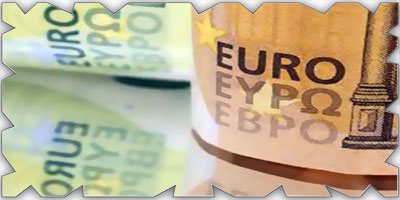 نمو منطقة اليورو يتباطأ إلى أدنى مستوى في 9 أشهر 