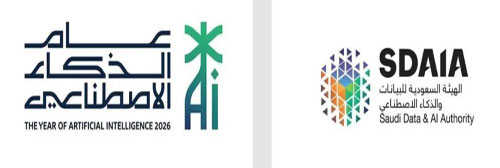 «سدايا» تعزز تبني الممارسات المتقدمة في البرمجة التوليدية 