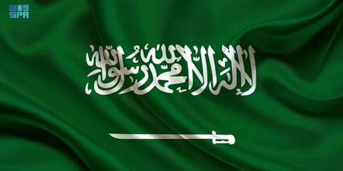 أكدت دعمها للوساطة الباكستانية.. وعلى ضرورة إبقاء مضيق هرمز مفتوحاً دون أية قيود 