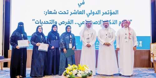 مؤتمر إعلام الذكاء الاصطناعي يختتم أعماله بتوصيات لتعزيز التحول الرقمي وتأهيل الكفاءات 