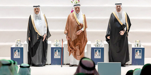 الأمير تركي الفيصل: جامعة الفيصل تجسّد نهج الملك فيصل في خدمة العلم والإنسان 