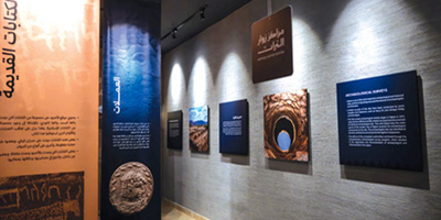 موقع الأخدود الأثري نافذة تكشف عبق التاريخ 