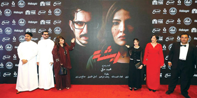 «ربشة» يبدأ رحلته في السينما السعودية والخليجية 