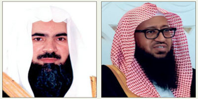 موجز إخباري 