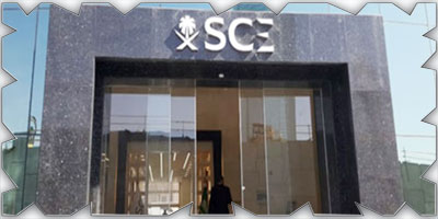 مجلس إدارة هيئة المهندسين يدعو لاجتماع الجمعية العمومية 