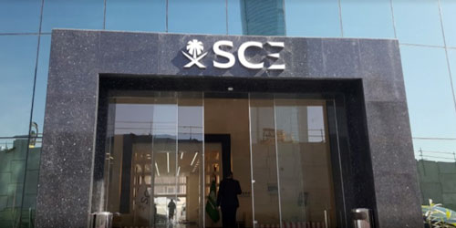 مجلس إدارة هيئة المهندسين يدعو لاجتماع الجمعية العمومية 