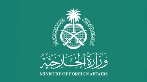 المملكة: الانتهاكات الإيرانية تقوض جهود استعادة أمن المنطقة