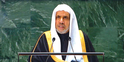 مقاربة للمشروع الفكري لمعالي د. محمد العيسى 