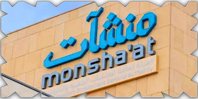 «منشآت» تُعزز قدرات ومهارات رواد الأعمال بجدة 