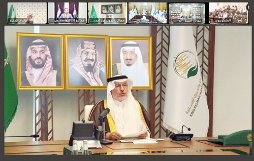 د. الربيعة يدشن البرنامج السعودي التطوعي الافتراضي في سوريا 