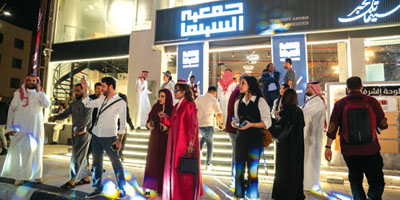 «جمعية السينما» تفتح ملف الاقتباس في أمسية ثقافية نوعية بـ«سينماتك الخبر» 