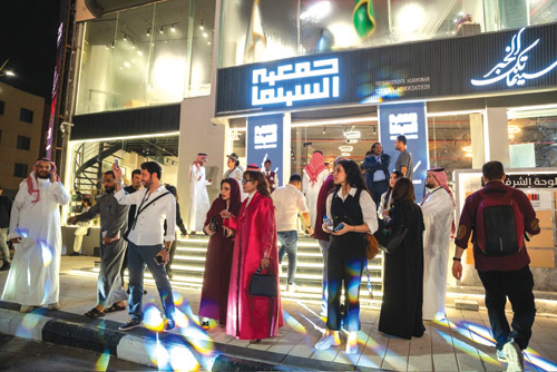  جانب من الحضور