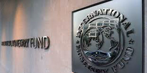 «النقد الدولي» يرفع توقعاته لنمو الاقتصاد السعودي إلى 4.5 % لـ«2027» 