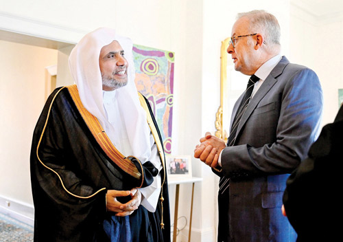 رئيس وزراء أستراليا يستقبل أمين رابطة العالم الإسلامي 