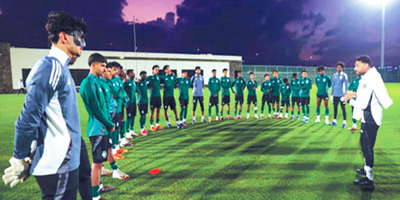 أخضر الـ«17» يفتتح معسكر الطائف 