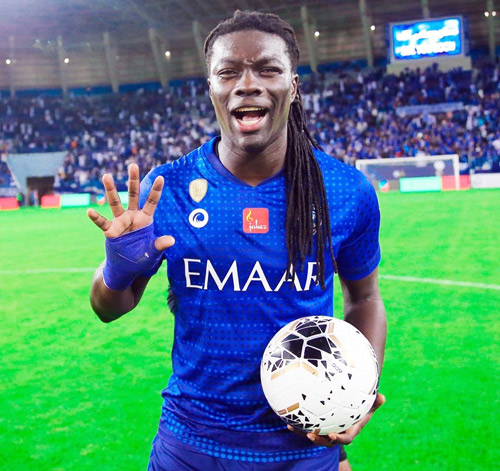 بافيمتي جوميز