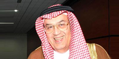 جائزة غازي القصيبي تعلن أسماء الفائزين 