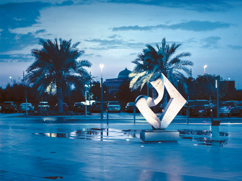 75 عملًا فنيًّا ضمن الأعمال الفنية الدائمة في الرياض 