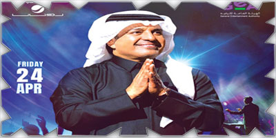 راشد الماجد يشعل «سوبردوم جدة» بليلة تاريخية بعد غياب سبعة أعوام 