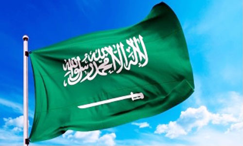 إدانة سعودية وعربية وإسلامية لإعلان إسرائيل تعيين مبعوث دبلوماسي لدى ما يسمى «أرض الصومال»