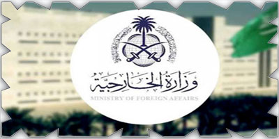 المملكة تُدين استهداف الكتيبة الفرنسية التابعة لـ«اليونيفيل» في لبنان 