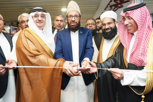 المملكة تُدشن ثالث منافذ مبادرة «طريق مكة» بباكستان الإسلامية