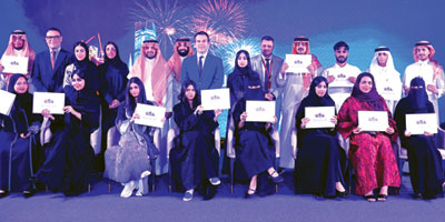 (GEA) تخرّج الدفعة الخامسة من برنامج إدارة الوجهات الترفيهية المنتهي بالتوظيف 