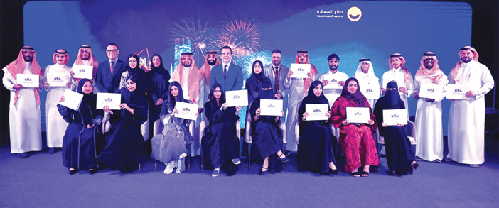 (GEA) تخرّج الدفعة الخامسة من برنامج إدارة الوجهات الترفيهية المنتهي بالتوظيف 