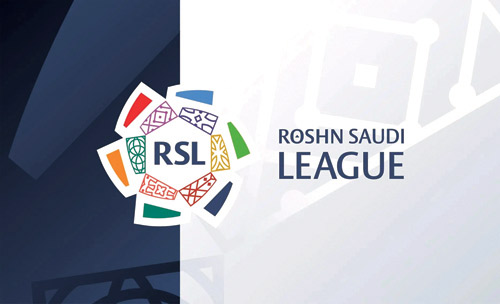  شعار الدوري