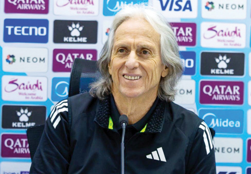  من مؤتمر جيسوس