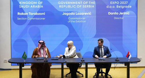 المشاركة السعودية في إكسبو بلغراد 2027