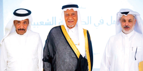 الأمير تركي الفيصل وسعد الثنيان وقاسم الرويس