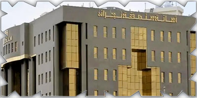 أمانة نجران تطرح 35 فرصة استثمارية في مواقع متعددة بمدينة نجران 