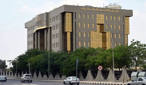 أمانة نجران تطرح 35 فرصة استثمارية في مواقع متعددة بمدينة نجران 