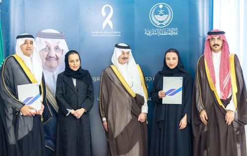 سموه خلال الاحتفال